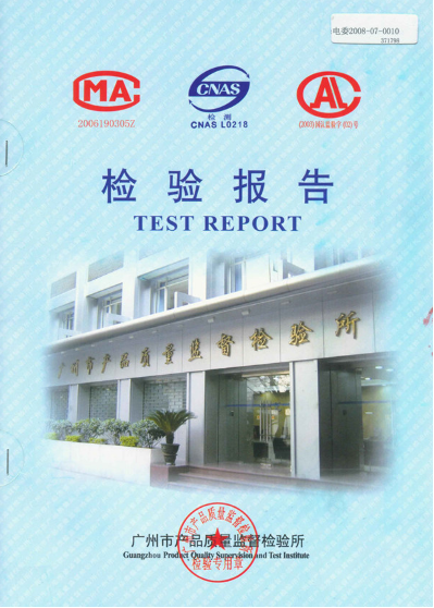 Équipement de distribution de colle à base d'époxy-silicone AB 8