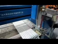 Distributeur de colle liquide PGB-1500 SMT AB Distributeur de colle liquide en silicone époxy intelligent à 2 parties