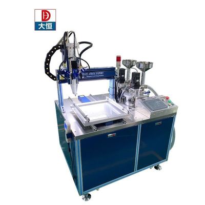 1 1-10 1 Systèmes de mesure et de mélange à pompe à engrenages proportionnels pour usines de fabrication